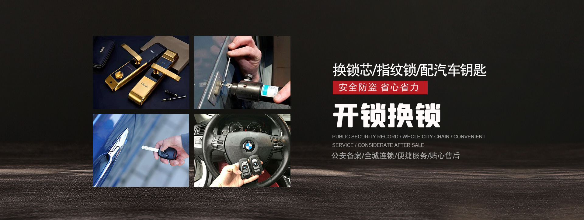 大理白族自治州弥渡县banner01