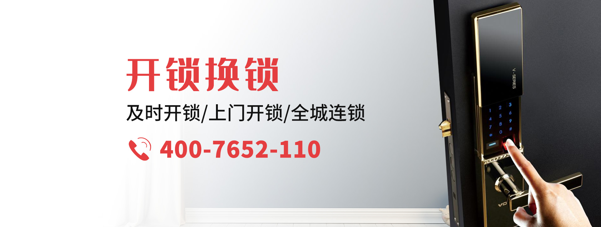 大理白族自治州弥渡县banner